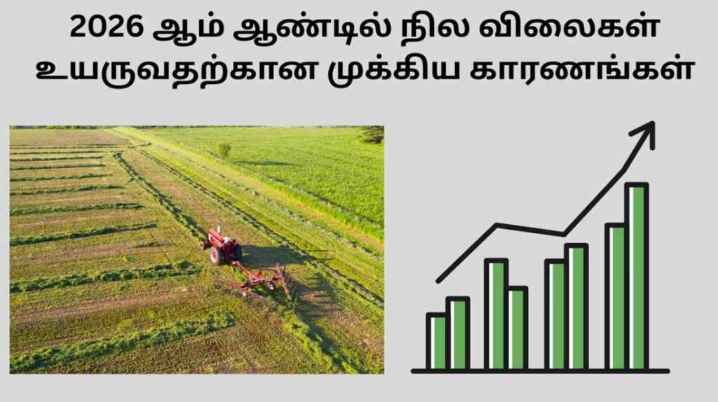 Pi7 Image Tool 8 1024x574