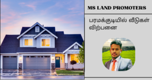 Home www.mslandpromoters.com (2)